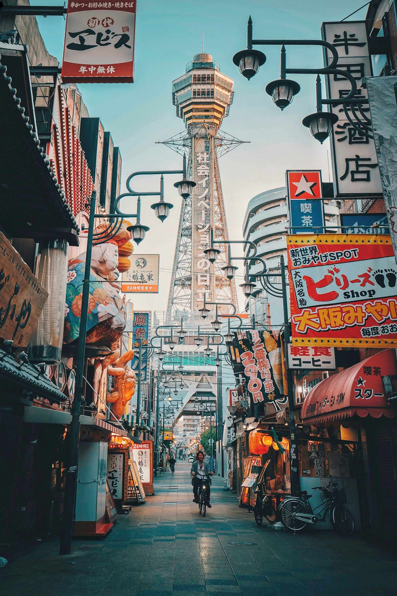 Dotonbori neon lights and canal in Osaka, Japan