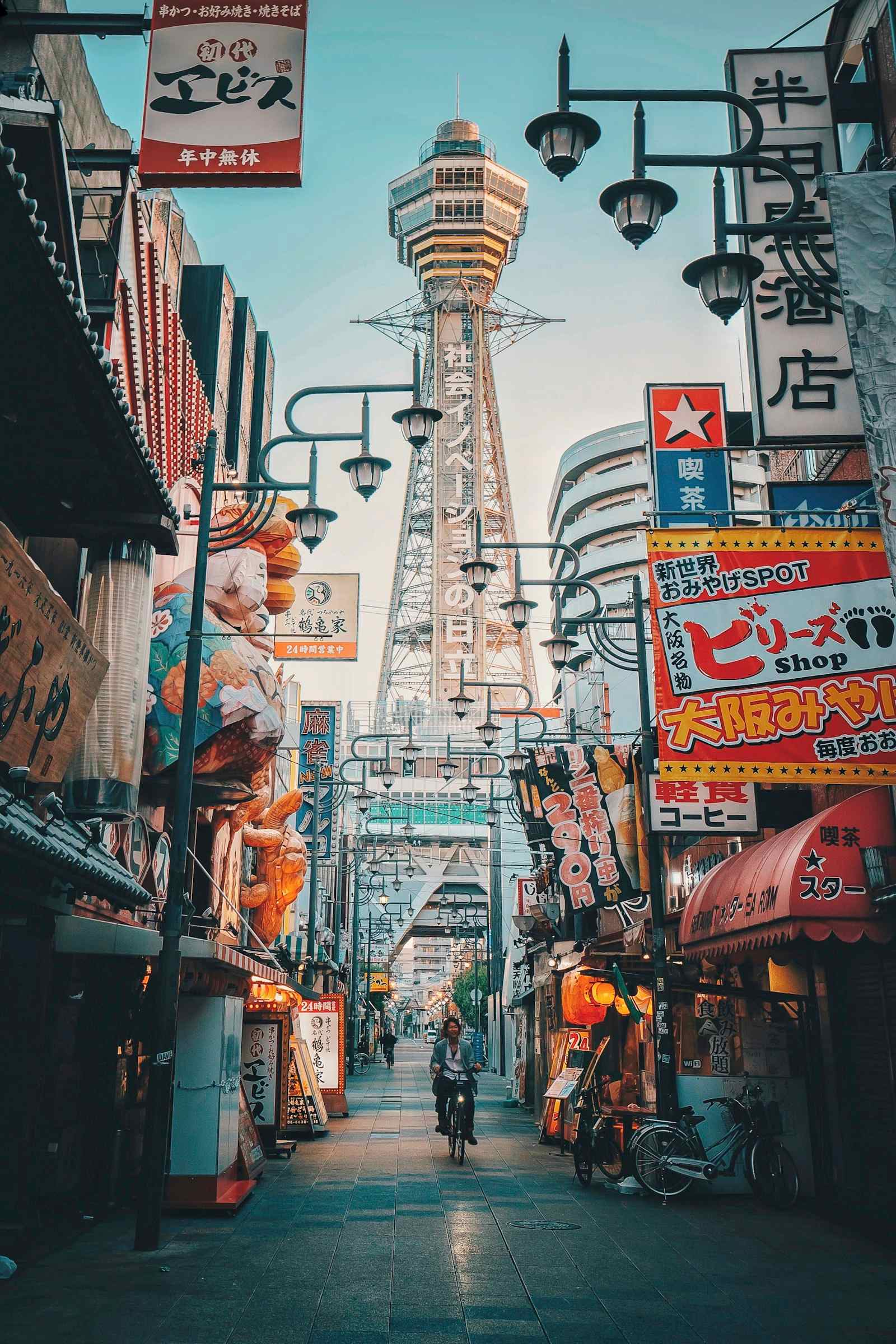 Dotonbori neon lights and canal in Osaka, Japan